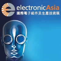 Electronic Asia