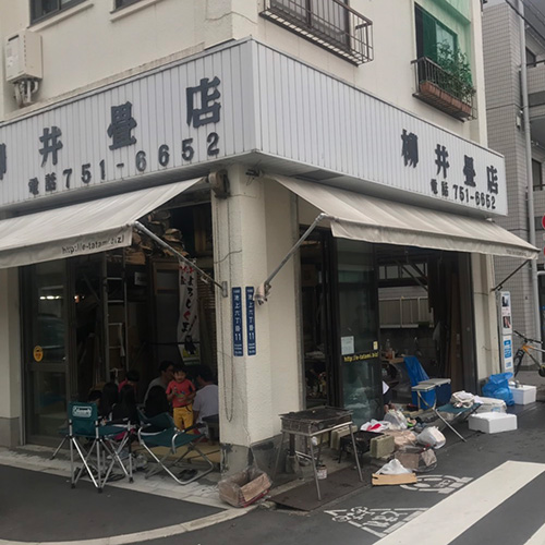 東京･池上㈲柳井畳店の写真2