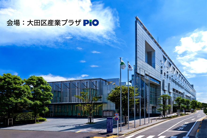PiO外観写真