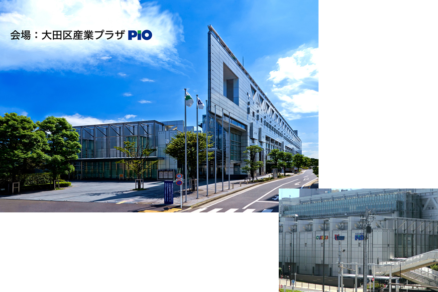 PiO外観写真