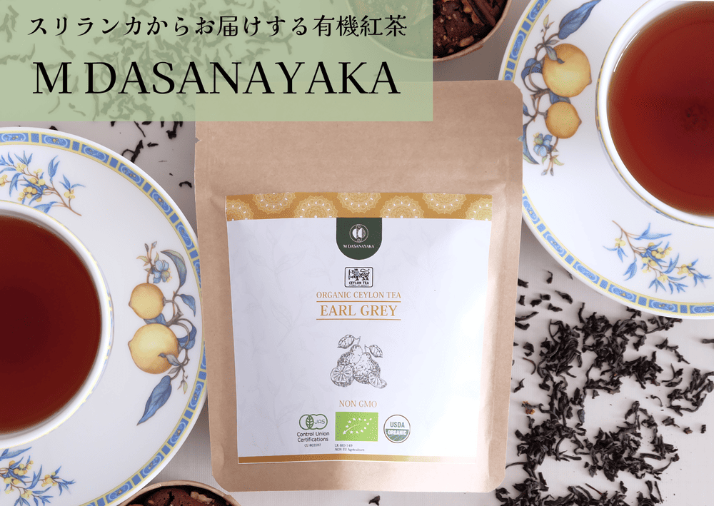 M DASANAYAKA