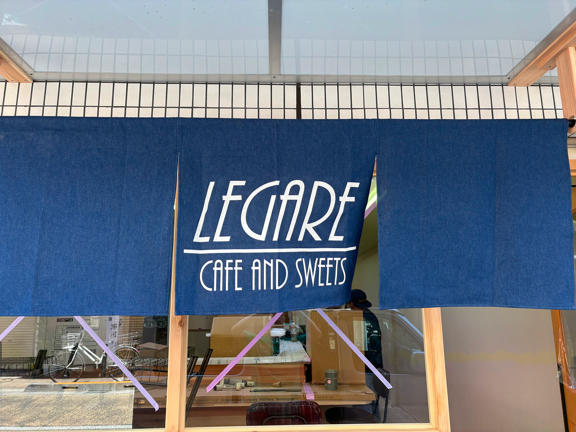 LEGARE