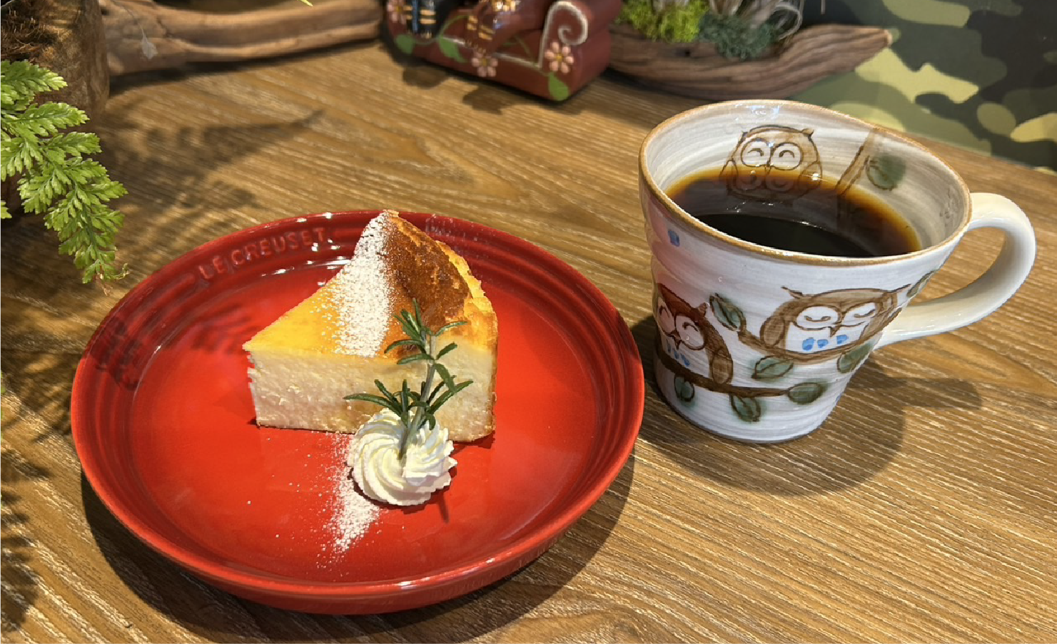 下町コーヒー