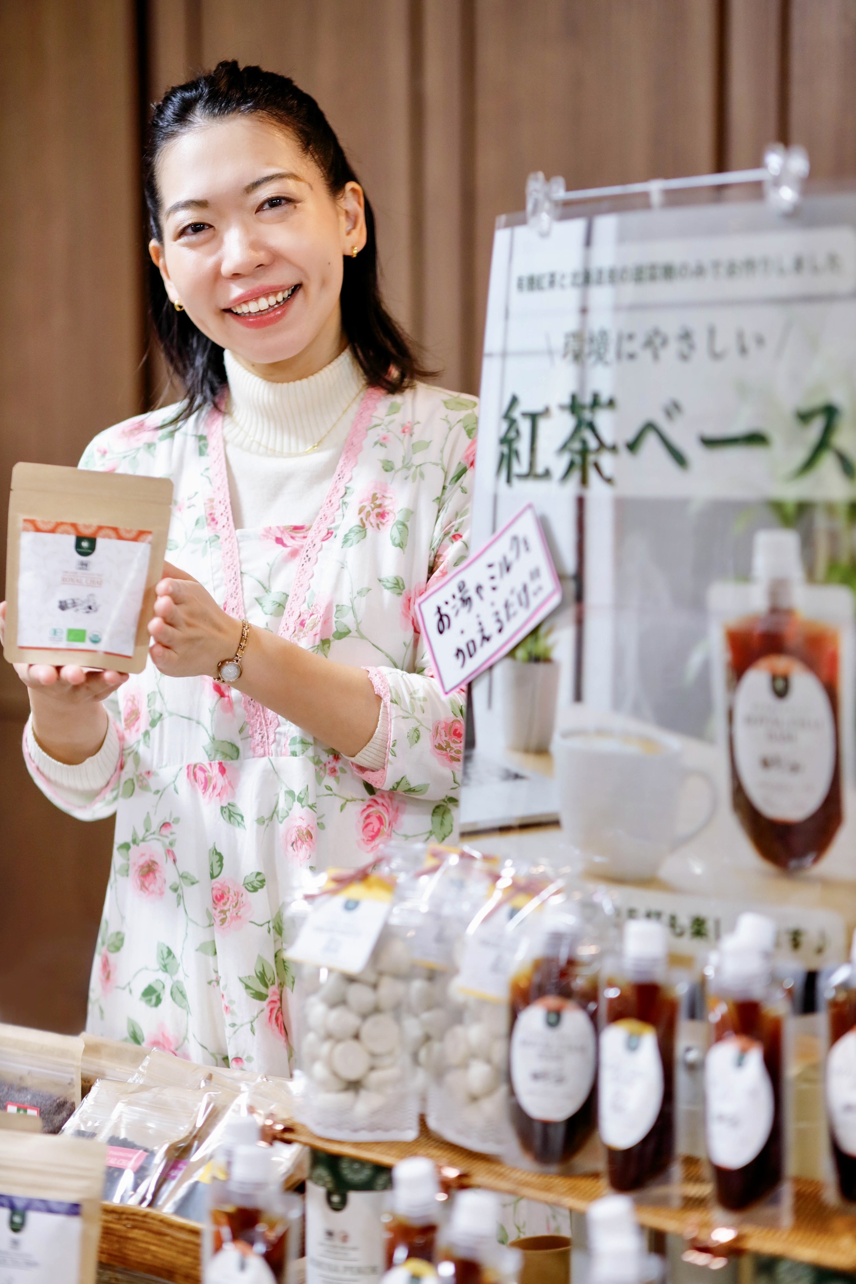 有機紅茶専門店M DASANAYAKA