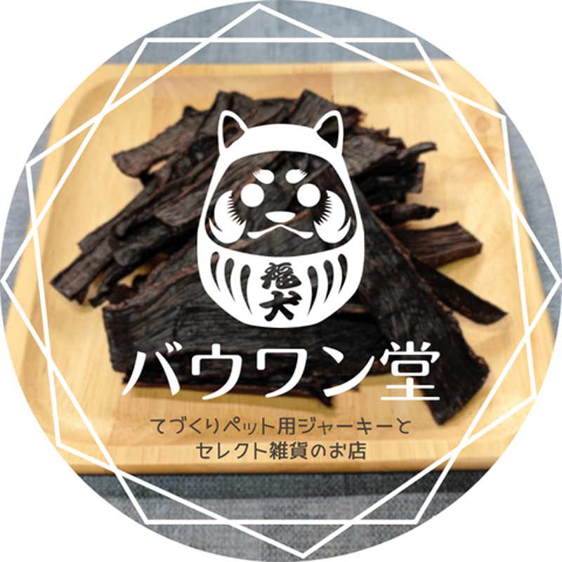 バウワン堂