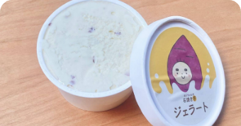 ごほうびcafe