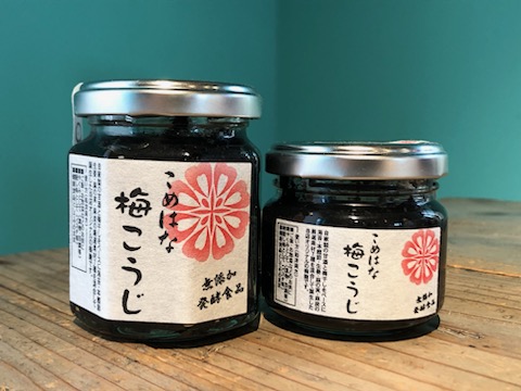 HITONAMI