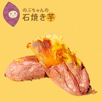 ごほうびcafe