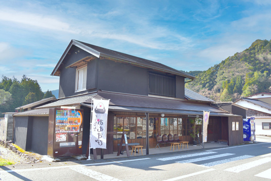 ごほうびcafe
