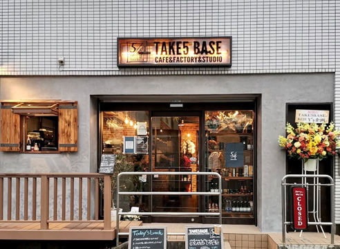 TAKE5BASE