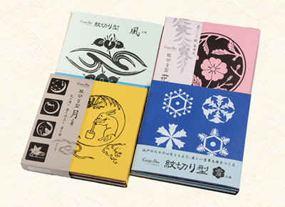 紋切り型四季セット「花、風、月、雪」