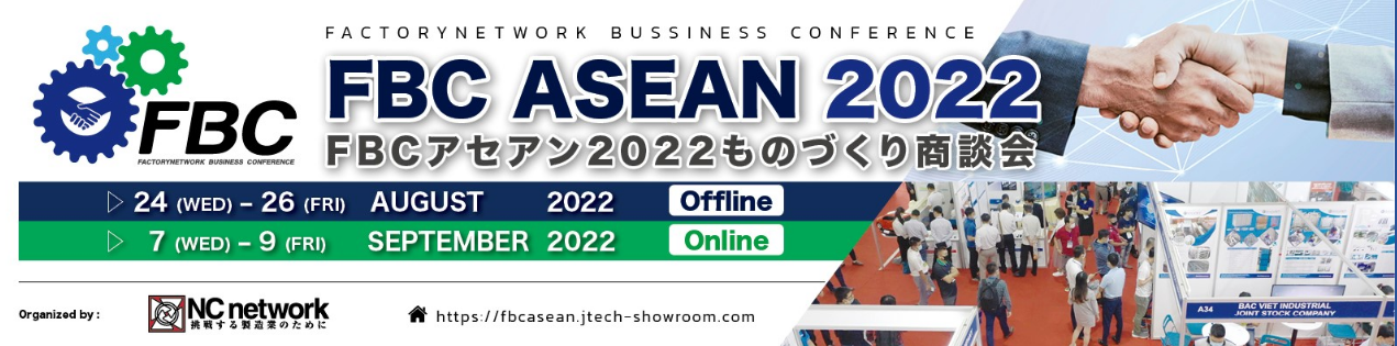 FBC ASEAN 2022