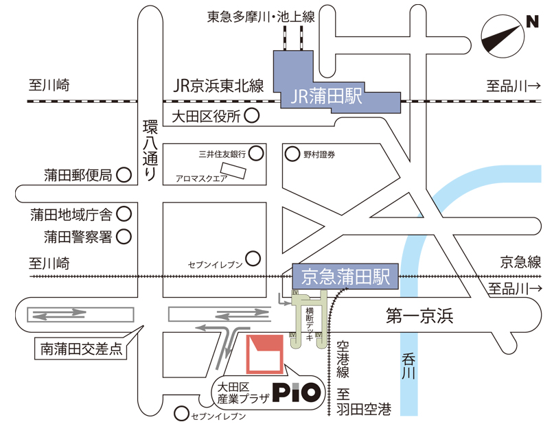 「第5回おおた研究・開発フェア」～産学連携・新技術展～ 会場周辺図