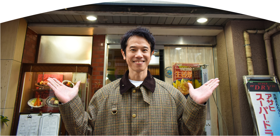 品川庄司・庄司智春×ぐりるスズコウ（蒲田洋食）